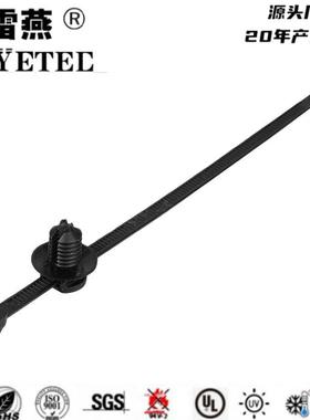 带杉树头和圆盘的汽车固定扎带 156-00633/156-00717/T50ROSFT6LG