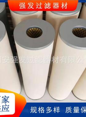 K2000Kaydon凯顿过滤器K2000滤芯滤油机聚结滤芯