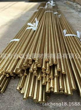 厂家直销C61400铝青铜棒C61400（ASTM B169）铝青铜套 铜板