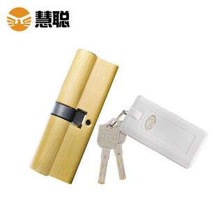 80mm双开叶片锁芯AB匙5+2入户门锁芯C级7珠精密弹子纯铜防盗锁芯