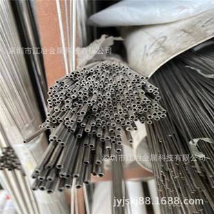 现货304不锈钢小管 毛细血管 直径1.0 1.2 1.5 2.0 2.5 2.7 3.0mm