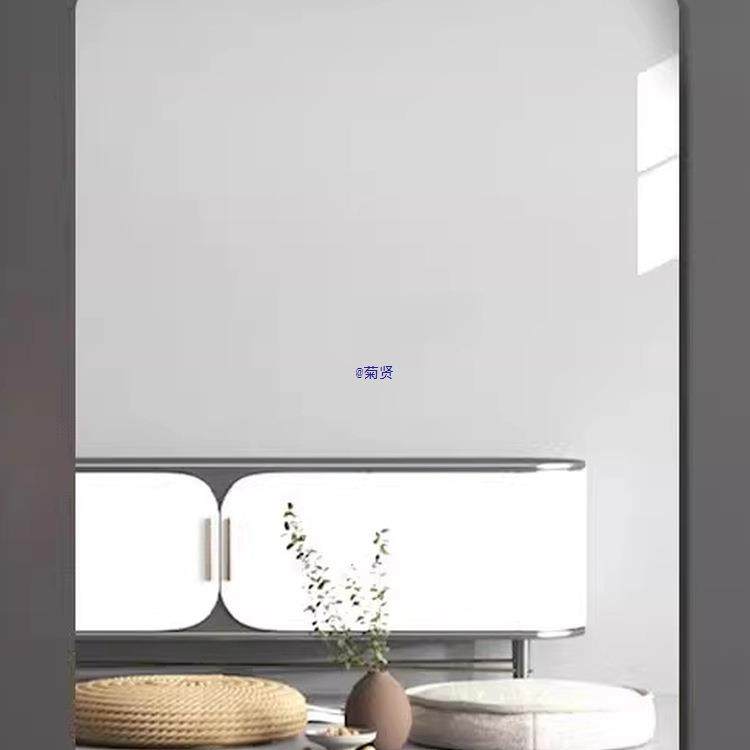 软镜子贴墙自粘浴室家用亚克力全身镜卫生间洗脸化妆镜高清免打孔,电子元器件市场,其它元器件,淘宝优惠券,粉丝福利购,淘宝优惠卷