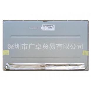 LM238WF2-SSQ1 SSA1 SSKP SLK2 SSD1 SSC1 SSG3 液晶显示屏幕