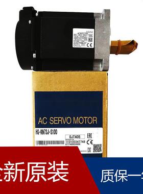 伺服HG-KN73J-S100 HG-KR73BG7_1/5 HG-KR73BG5_1/11