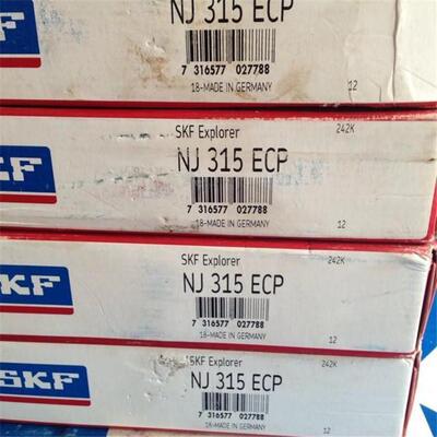 NJ315ECP 瑞典轴承 NU ECM 316 317 318 319 320 322 324 NJ1026M