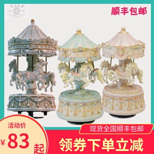 可爱迷你旋转木马树脂音乐盒天空之城八音盒创意礼品送女友送小孩