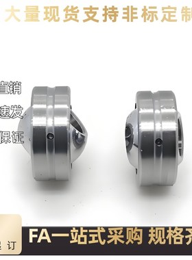 球面轴承RBPB RBPB14 RBPBCM5 RBPB 5 6 8 10 12 14 16 18 20 22