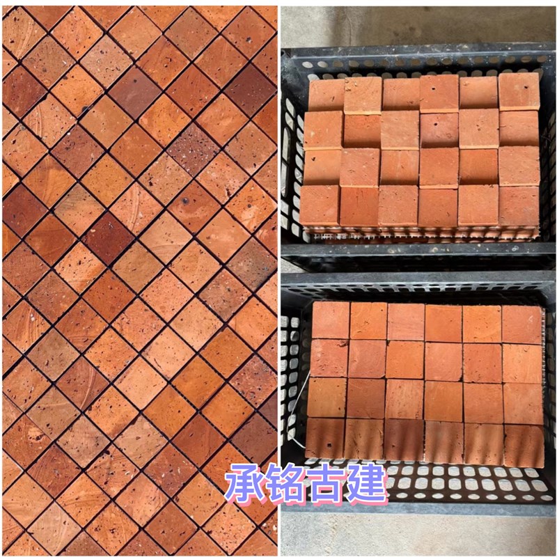 红砖肌理网格方砖背景墙艺术红砖马赛克红砖片凹凸红砖外墙砖切片