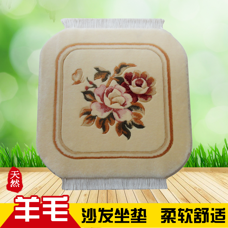 纯羊毛手工坐垫座垫椅垫红木实木沙发垫加厚防滑垫子毛绒四季