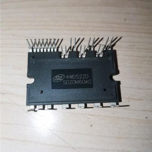 SD20M60AC智能功率模块IPM SD20M60A 士兰微 SD15M60FA SD30M60AC