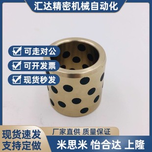 L30 L40 d40 L15 L20 L12 d30 d50 L35 无油衬套 L25 直柱型OFK01