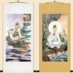 紫竹林中观自在 普陀山中观世音菩萨画像 佛堂客厅卷轴挂画丝绸画