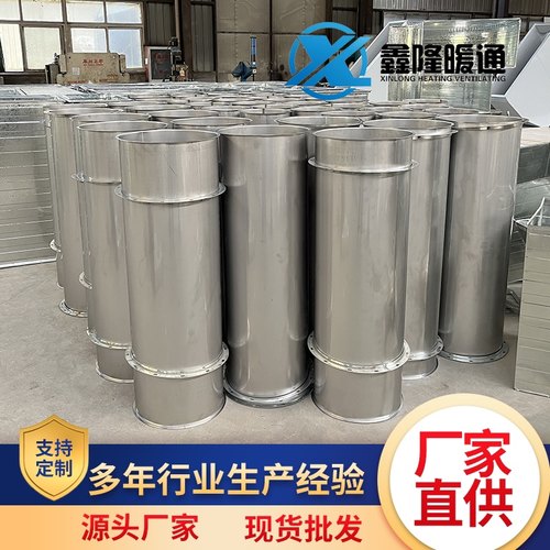 定制304不锈钢镀锌焊接管不锈钢风管无缝满焊接不锈钢排烟管除尘