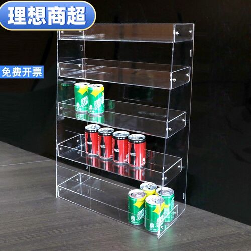 超市收银前台小货便利店零食小架子吧台前面多层透明展示口香糖架