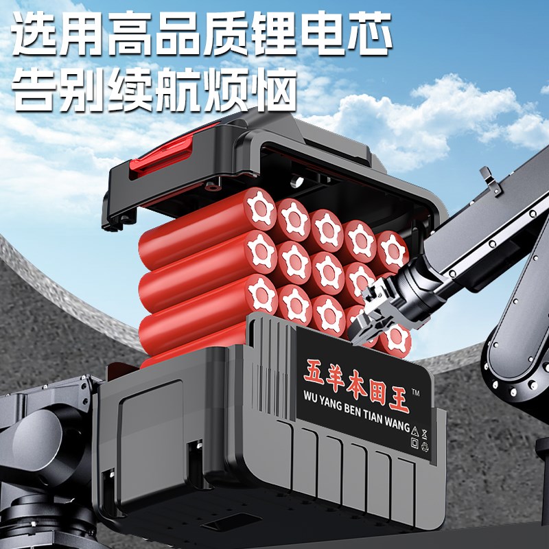 电链锯锂电锯家用锯柴小型手持式充电手锯链条伐木锯电动锯子