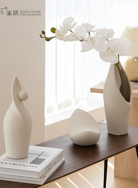 简约现代创意抽象陶瓷花瓶摆件样板间售楼处酒店客厅玄关桌面摆设