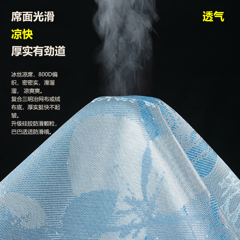 夏季抱枕靠垫冰丝凉席沙发靠枕客厅抱枕护腰大靠背腰枕不含芯