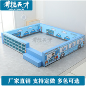 儿童乐园海洋球池幼儿园软包围栏早教中心室内宝宝软体波波球池