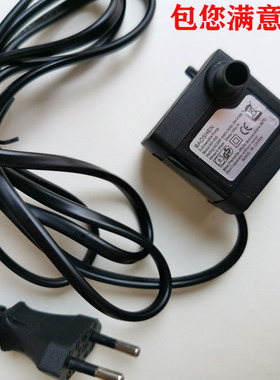 假山鱼缸鱼池喷泉盆景流水摆件配件抽水泵带灯家用循环喷雾器加湿