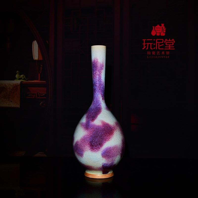 禹州钧瓷玩泥堂艺术馆窑变钧瓷花瓶摆件传统经典器型鹅颈瓶胆瓶