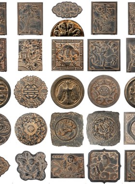 仿古汉代瓦当长乐未央云纹龙四神兽装饰摆件汉砖拓印拓片传拓陶器