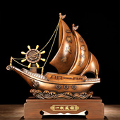 帆船摆件领航舵一帆风顺办公室家居客厅玄关店铺公司乔迁开业礼品