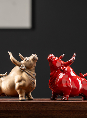 创意陶瓷红色牛摆件家居客厅招财装饰品吉祥物生肖牛年礼品摆设