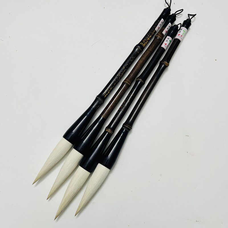 特制羊兼小提斗对联福字行书草书隶书篆书楷书毛笔长青笔庄雷武辉