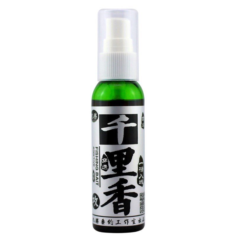 【至强-8年经典坑冠配方】钓鱼小药黑坑鲤鱼工程鲫饵料添加剂