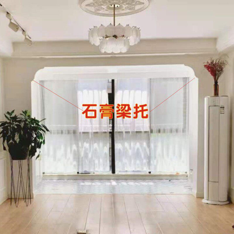 石膏梁托石膏线条梁托拱门过道阳台造型垭口光面素面中式欧式转角