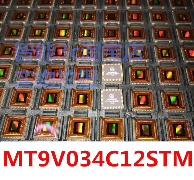 MT9V034C12STM MT9V034单色图像传感器CMOS 贴片CLCC48 质量保证
