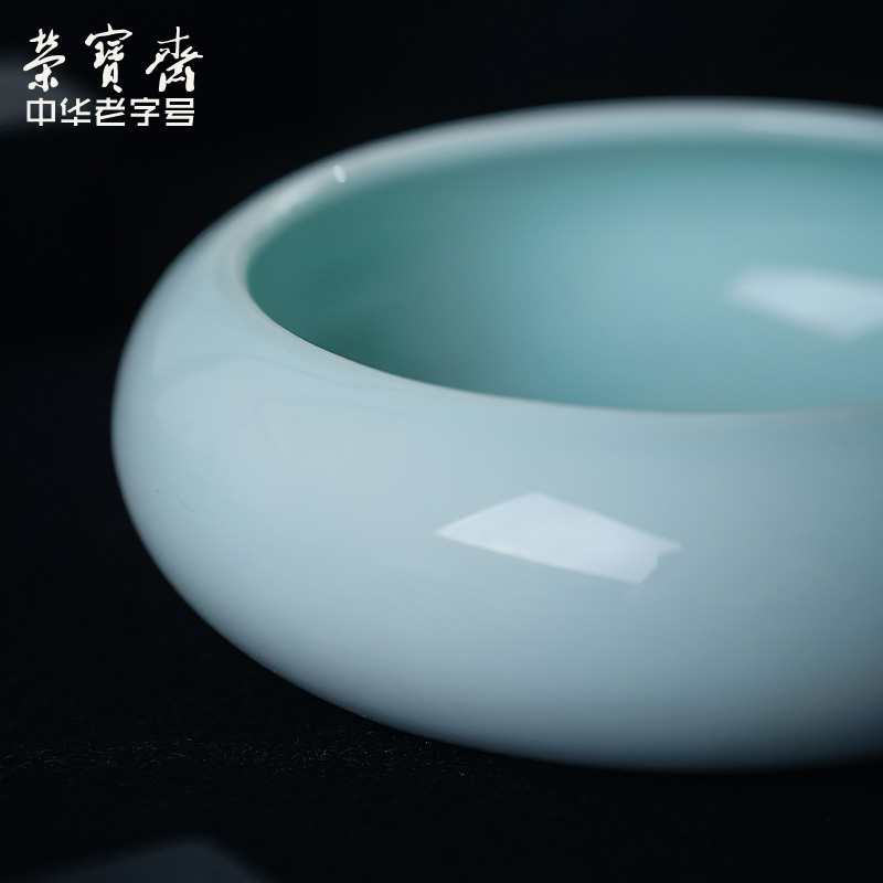 荣宝斋青云雪国笔洗文房四宝国画书法茶道茶洗水盂水洗墨池墨海花