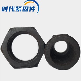 外六角头发黑高强度调节螺套调整螺栓限位螺丝配螺母M40 105 1.5