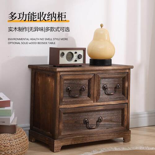 屉实木柜简约现代卧室收斗纳G125物柜靠墙窄立柜家用抽柜复储古小