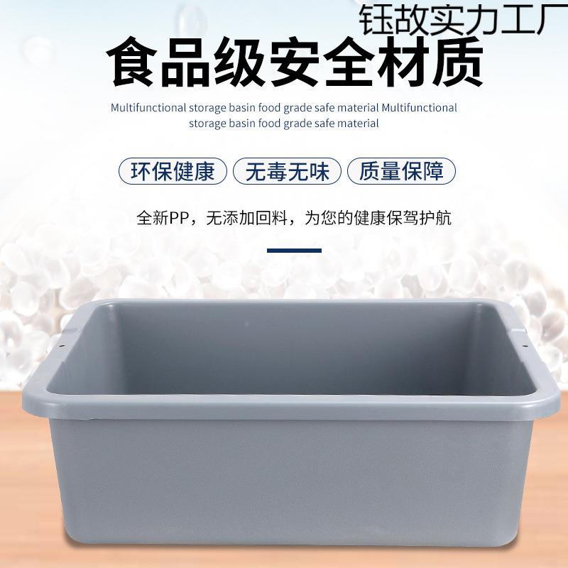 收餐盆饭店餐方车收集1垃圾加厚塑收碗料盆餐具盘长形桶残渣收餐