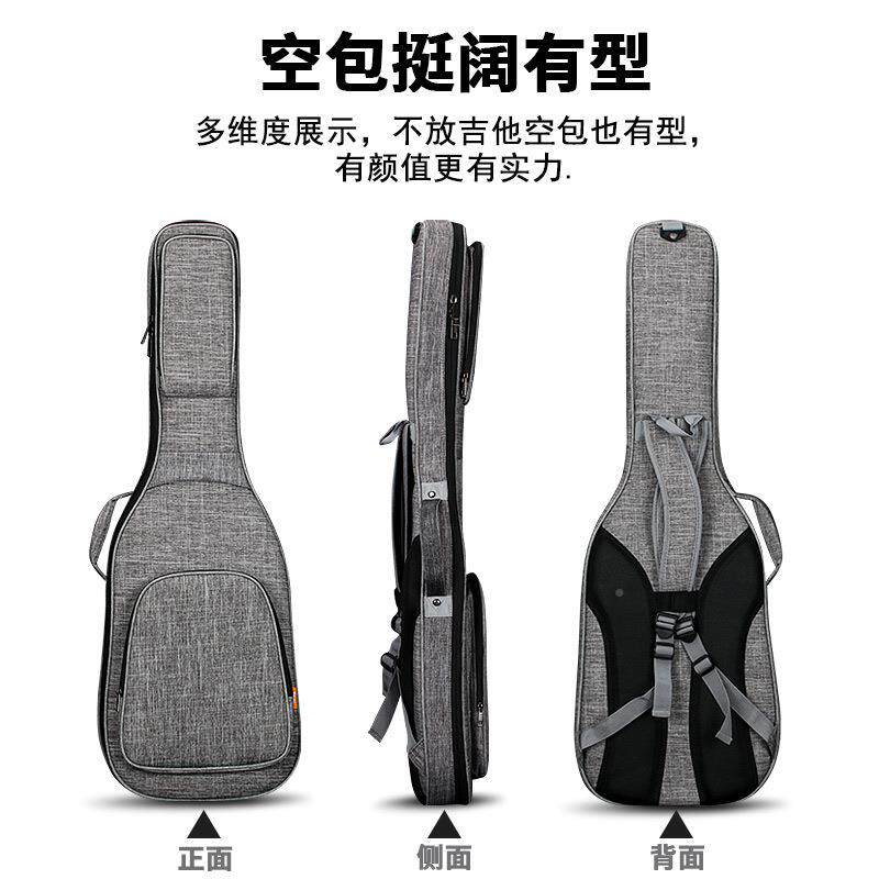 电他包加DOS厚琴防水防撞成人电吉他吉包男女生个抗性学生用压可