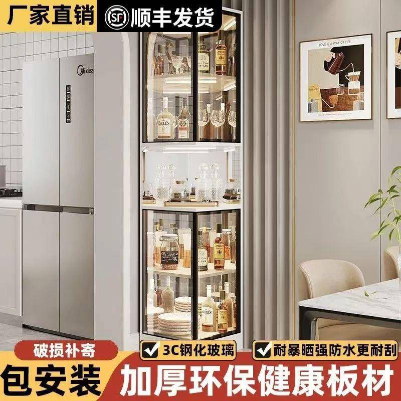REC玻璃置转角酒架柜展示柜家用客靠墙现代简约电视柜边酒柜物新