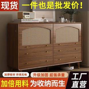 全实中木斗藤柜编新式 储物柜子卧室抽屉柜子物柜多层抽屉置ILG式