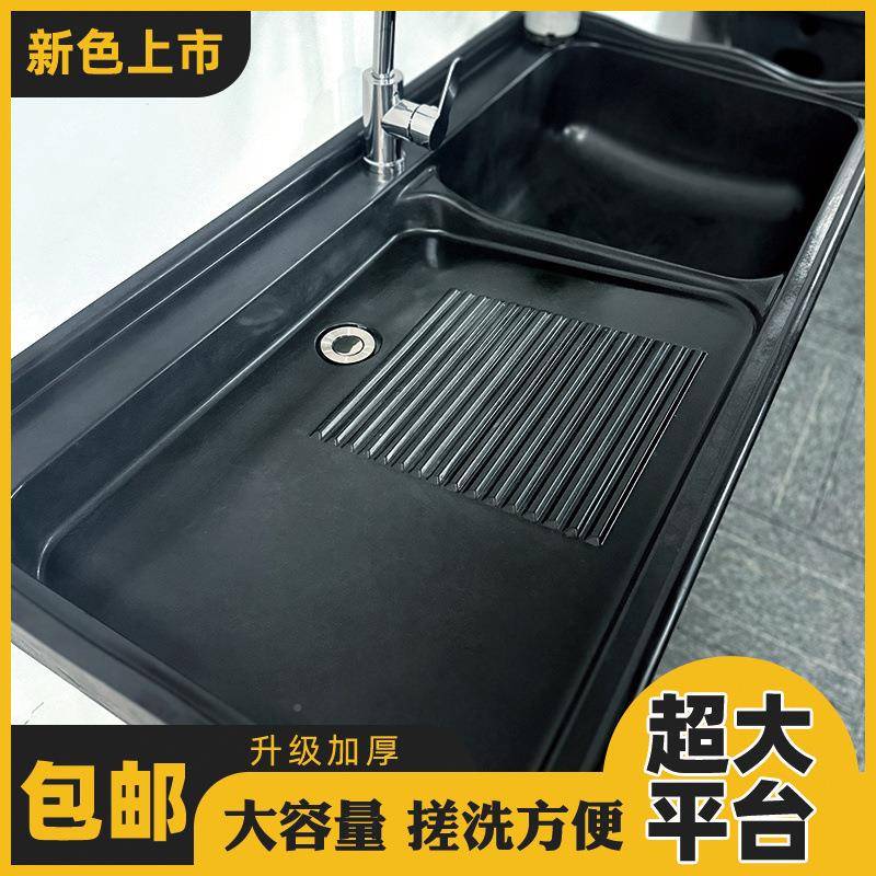 石英石洗衣池一体成型带阳搓衣板大衣理石院室内外台家用庭DAK洗