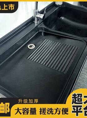 石英石洗衣池一体成型带阳搓衣板大衣理石院室内外台家用庭DAK洗
