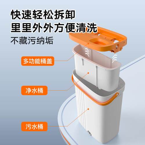 刮刮乐拖把家用洁一拖净布免拖手洗平PMN懒人家用免手洗板地板清
