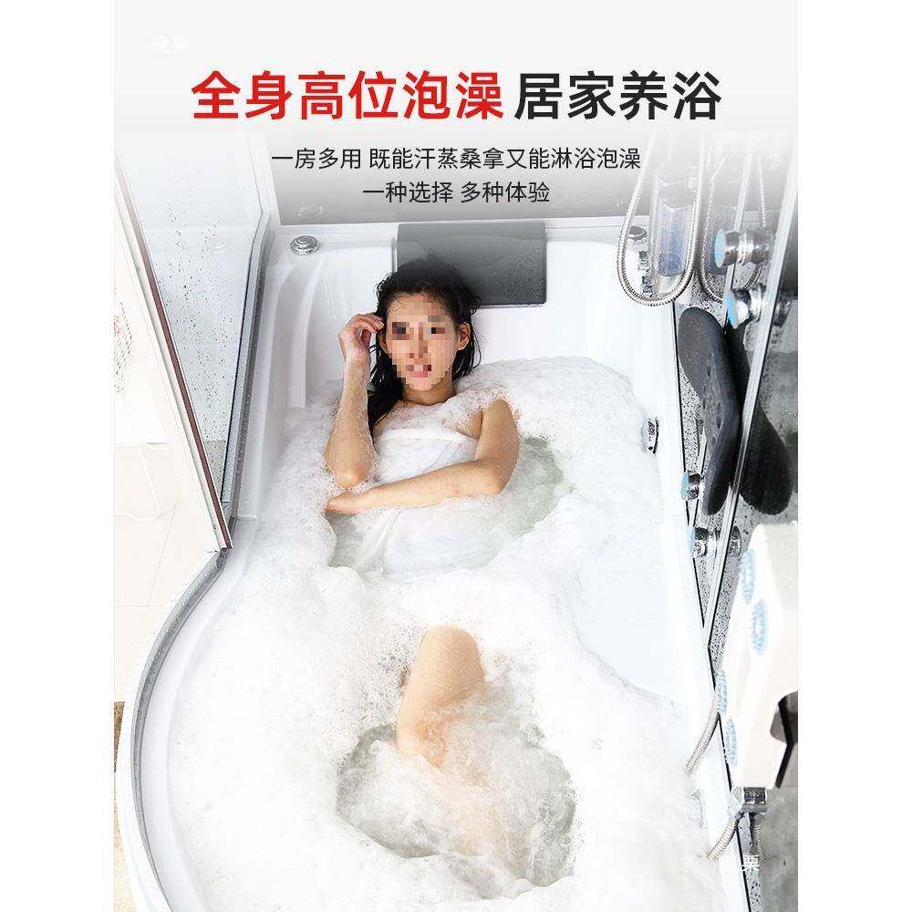 整体套淋浴房带浴缸成套组装多浴能蒸汽桑拿豪华全功224浴室沐房