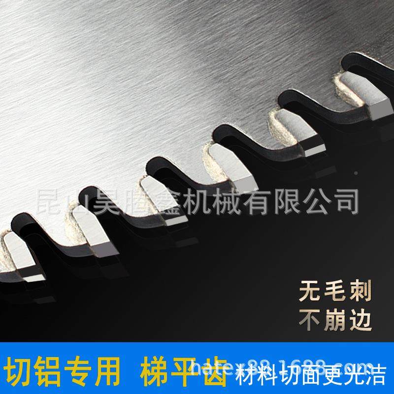 锯片修磨厂家自动齿机修磨铝型材铝板铝棒锯片磨维换HAU修片换齿