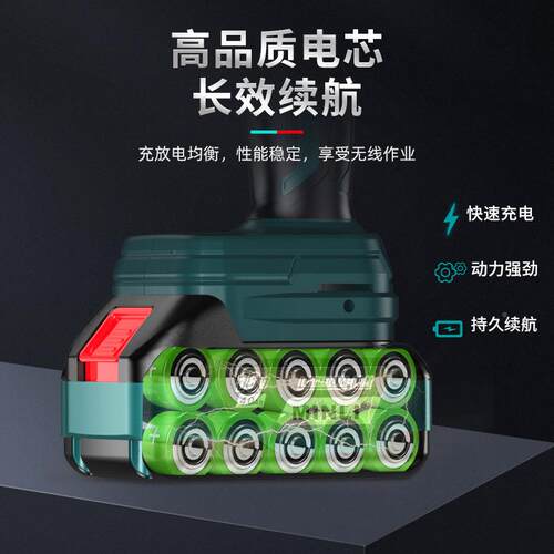 闽立厂8家直砍销4寸寸锂电电AXP链锯切割木材户外小用型家修枝树