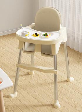 ?多宝宝餐椅婴儿金属家用便餐携式儿DIJ童饭桌凳座椅功子能成长椅