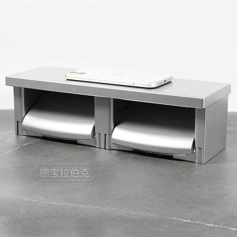 纸器双联筒手机置物家用防水巾打孔厕纸抽纸盒CSG卷卫生间厕所纸