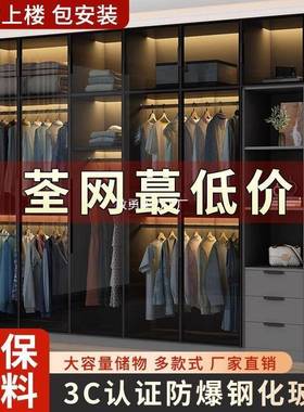 衣柜家用卧帽室LZO小户型收纳储玻物柜现代简约璃柜衣轻间奢组合