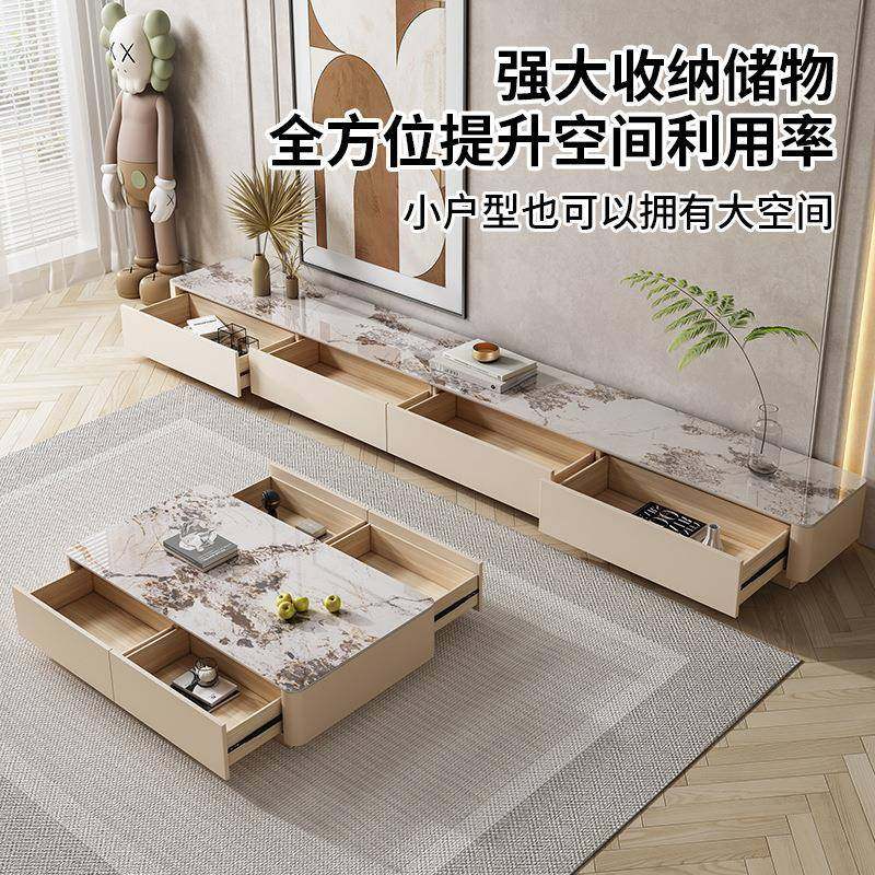 现简2.0米落落简地电视柜实木岩板地台客厅家用新代款约意式极轻