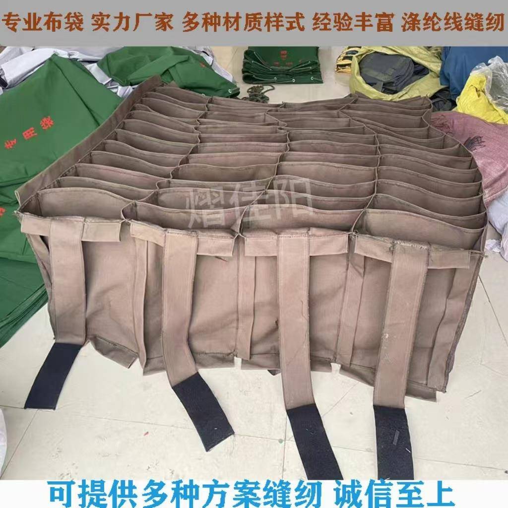 物储流仓专用周转车袋带区隔层周设计转车袋零件工757具分存有序