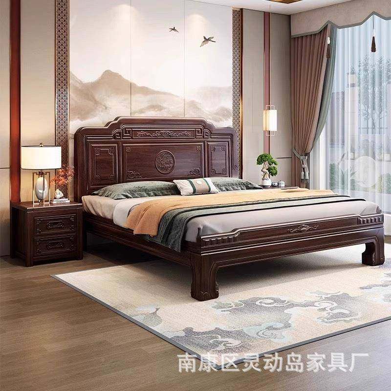 新中式南美紫檀木901榫卯木床实双人床主明清仿古雕花18m.卧榫卯,美容美体仪器,其它面部美容工具配件,淘宝优惠券,粉丝福利购,淘宝优惠卷